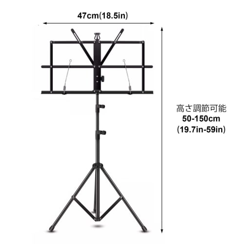 Folding Music Stand, Lightweight, Black, Metal, Tripod, Adjustable Music Stand with Clamp and Clips, Foldable Height 50-150cm, Adjustable Reading Stan