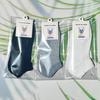Breathable Mesh Low-Cut Boat Socks - Individually Packaged, Invisible Style