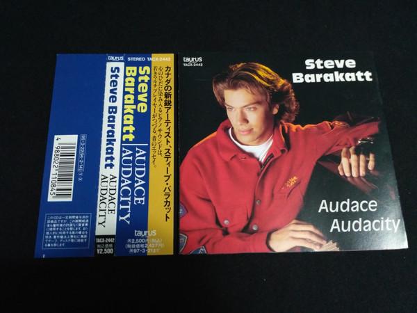 

CD STEVE BARAKATT - Audace/ Audacity TACX2442 Taurus 1994 Japan Jazz Used