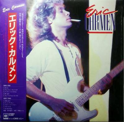 LP Record ERIC CARMEN  Eric Carmen 28AP2977 GEFFEN 1985 Japan Obi Rock Used