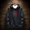 Men Autumn Hoodie Solid Color Letter Pattern Hooded Hat Long Sleeves Loose Streetwear Elastic Cuff Warm Winter Hoodie Men Clothes