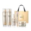 Cuidado de la piel – Kits de cosméticos para el cuidado de la piel