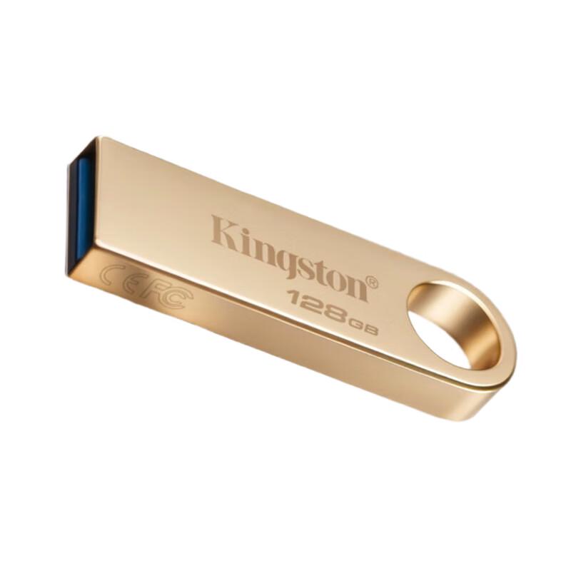 Kingston DTSE9G3 USB 3.2 Gen 1 Flash Drive