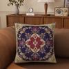 Floral & Paisley Printed Pillowcasessuitable For Sofa Car Bedroom Decorative Cushion Cover Pillow Cover