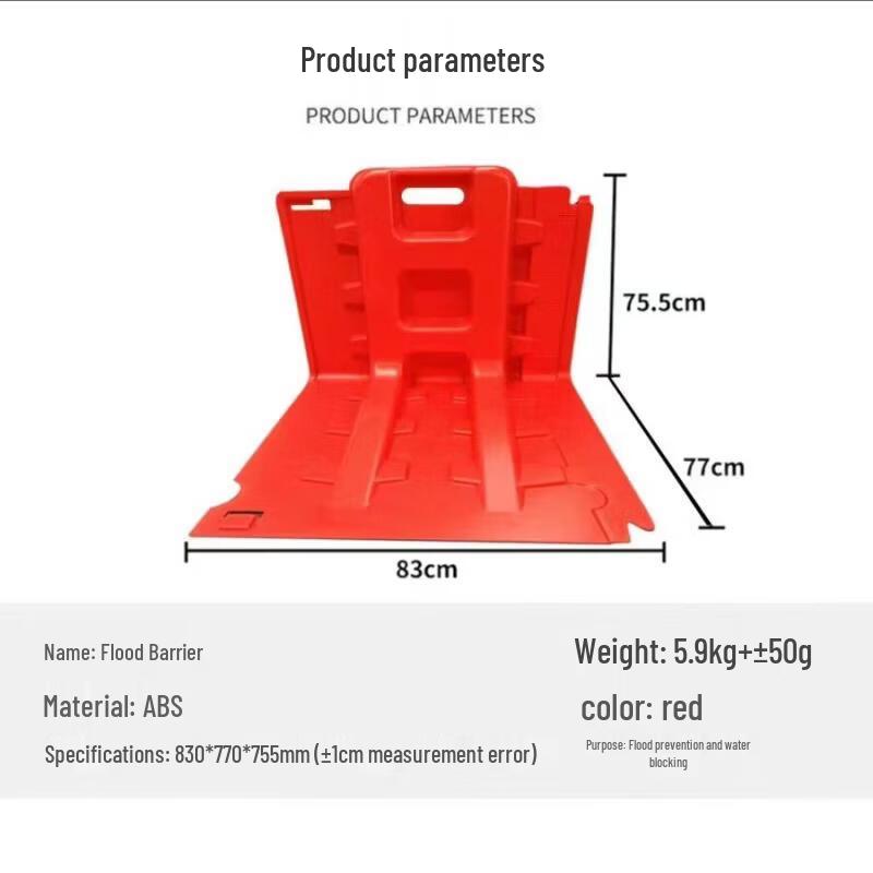 Jundingying Portable ABS Water Barrier