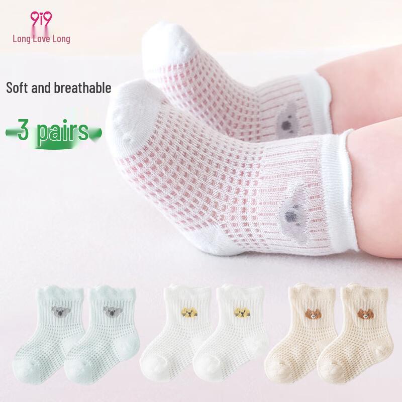 9i9 Baby Summer Mesh Combed Cotton Socks 3-Pack 0-1 Years
