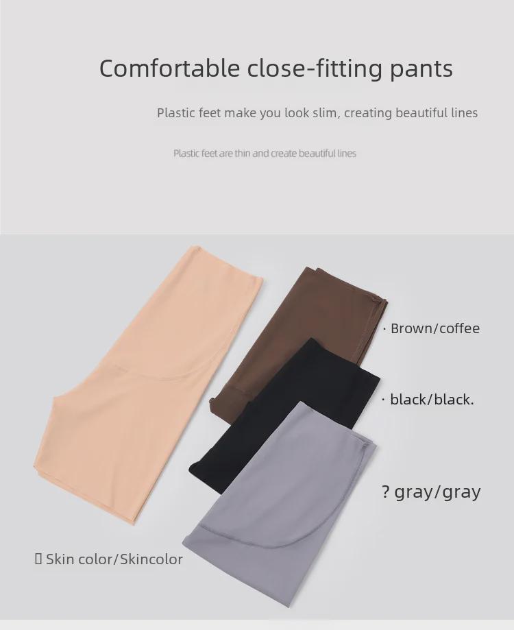 Maternity Belly Support Safety Yoga Shorts - Lightweight Summer 3/4 Length