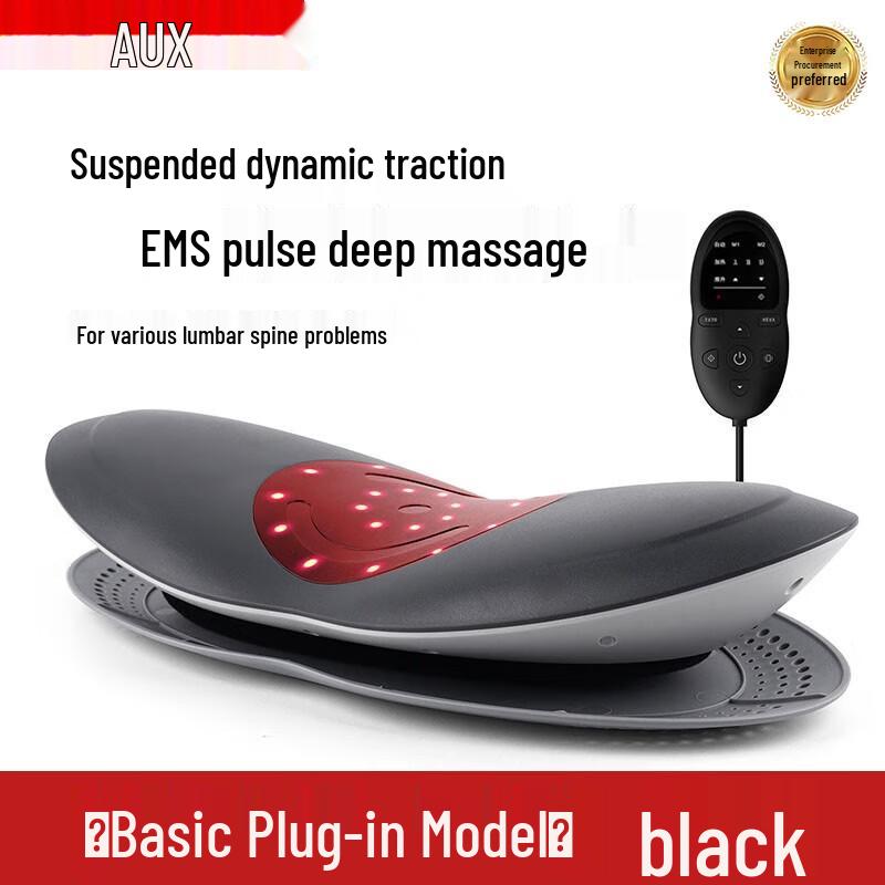 AUX Lumbar Massage Cushion Lumbar Massager
