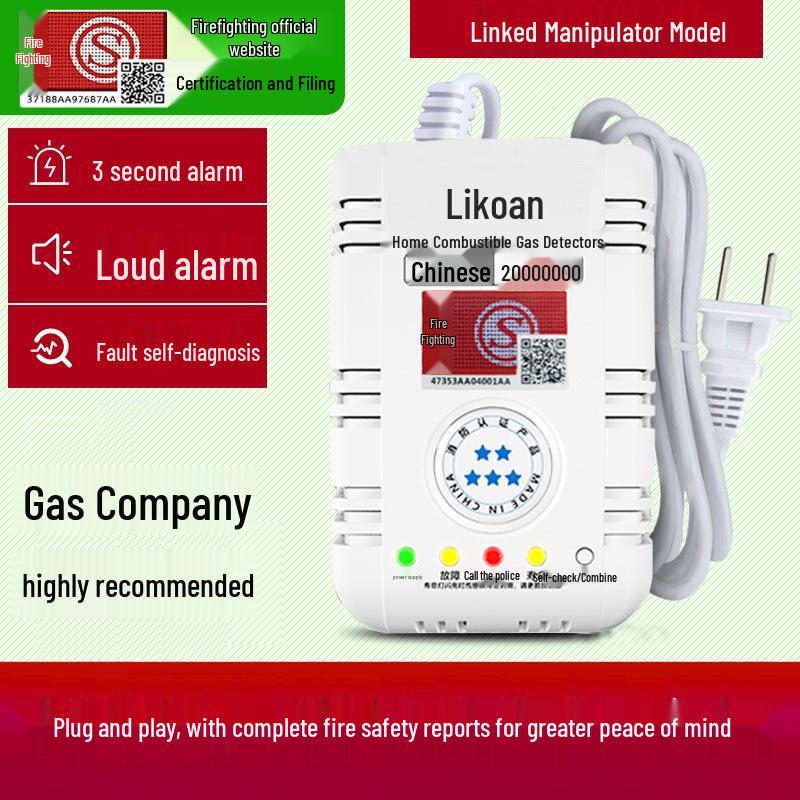 LPG Gas Leak Alarm with Automatic Shut-Off Valve for Restaurants and Hotels