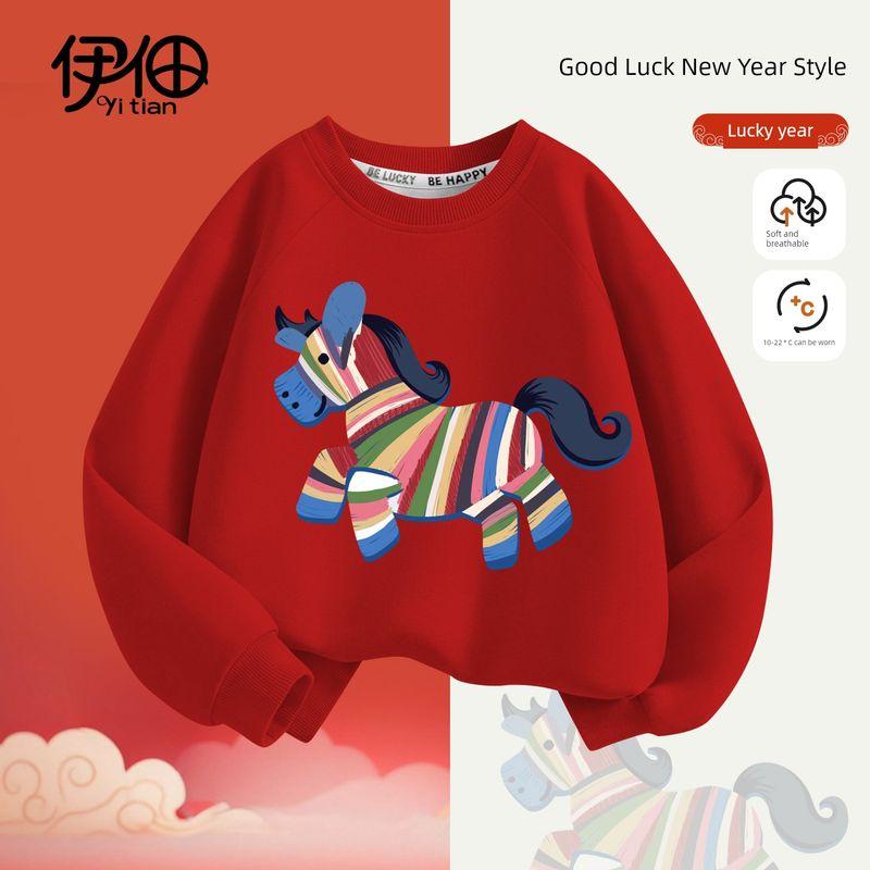 Baby Fleece-Lined Red Sweatshirt Winter Wear Thickened Festive New Year Boys' Top Children's New Year Greeting Clothes for Girls