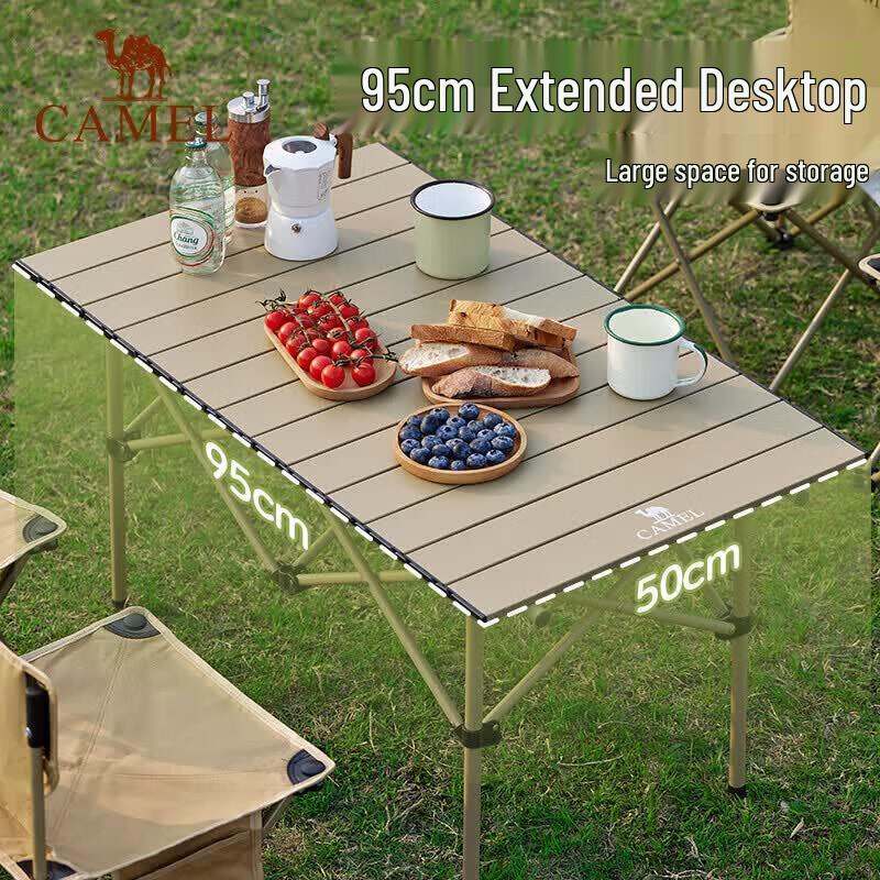 CAMEL Foldable 5-Piece Camping Table & Chair Set