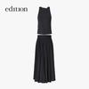 Edition Women's Halter Camisole & Pleated Wool Blend Pencil Skirt Set