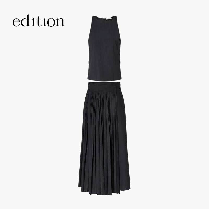 Edition Women's Halter Camisole & Pleated Wool Blend Pencil Skirt Set