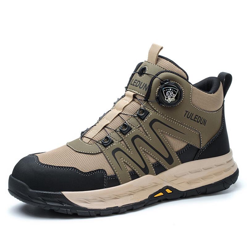 

Breathable Anti-Smash Work Safety Shoes 40