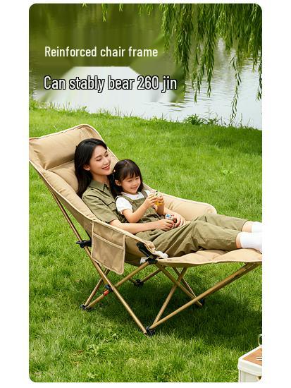 Adjustable Portable Outdoor Folding Recliner: Moon Chair for Camping, Beach, Fishing, and Lunch Breaks.
