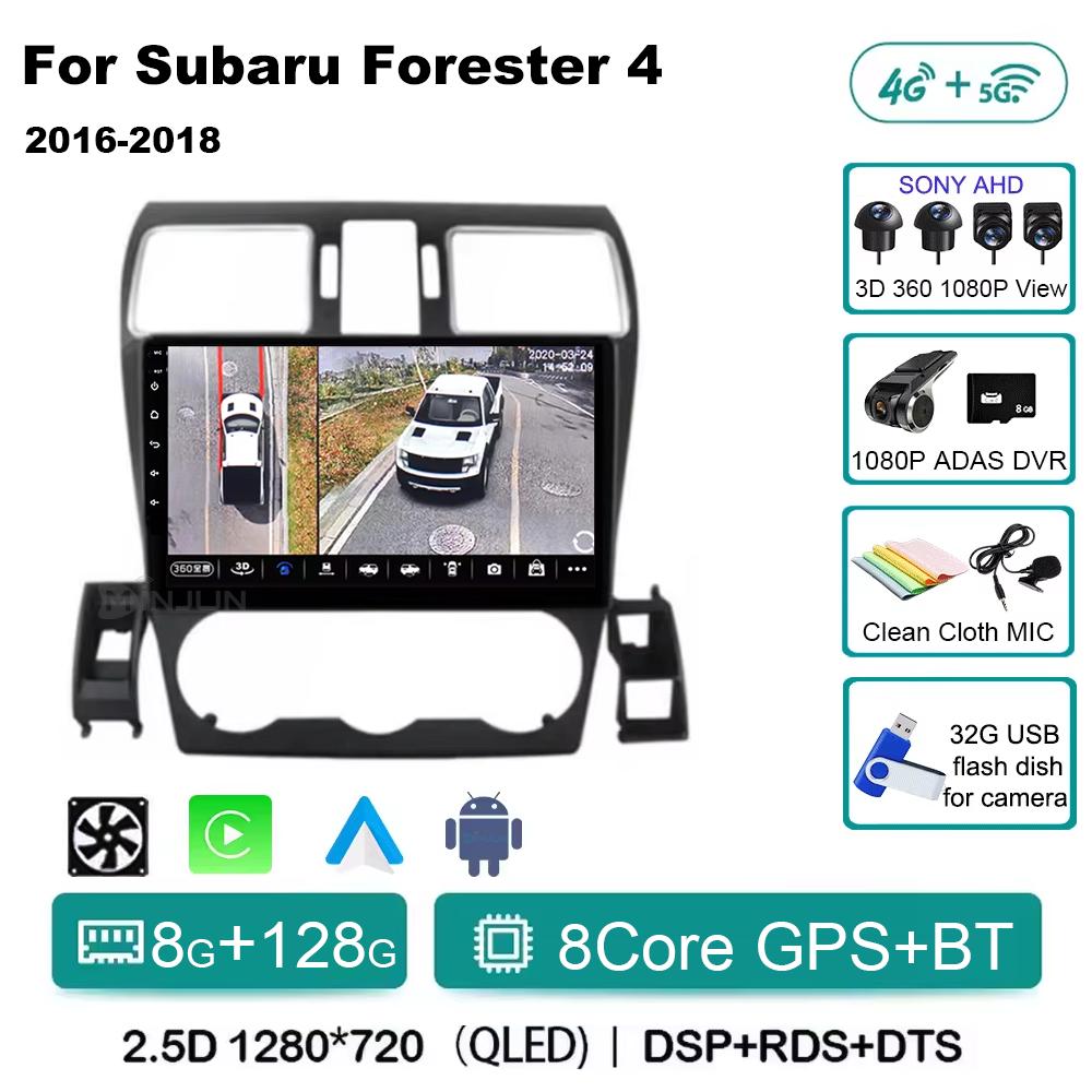 Android 14 Auto Qualcomm Car Radio for Subaru Forester 4 SJ WRX XV 2015 - 2018 Multimidia Player Navigation Head Unit Carplay