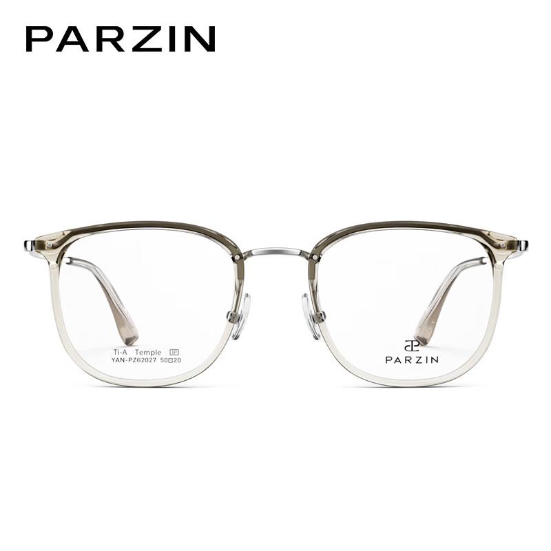 PARZIN Unisex Lightweight Titanium Fashion Myopia Glasses Frame 62027