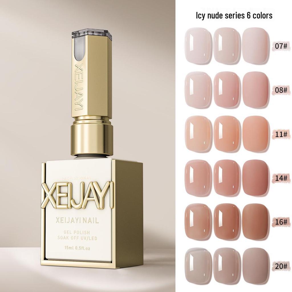 Ice Transparent Nude Gel Polish 2025: Versatile Whitening Sheer Skin Tone Nail Art Phototherapy Gel