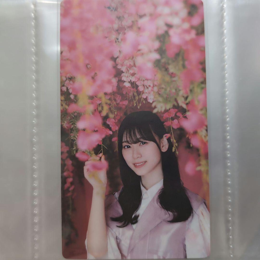 

[USED] Sakurazaka46 Hitomi Yamashita Sakukore Card