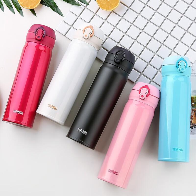 Thermos JNL-502 Stainless Steel Insulated Mug