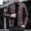 Spring Men's Motorcycle Leather Coat Autumn Coat Korean Version Slim Trend Handsome Youth Casual PU Leather Top