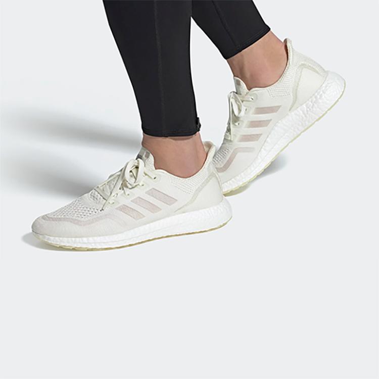 Adidas UltraBoost Made To Be Remade Nicht gefärbte Herren-Sneaker Creme FV7827