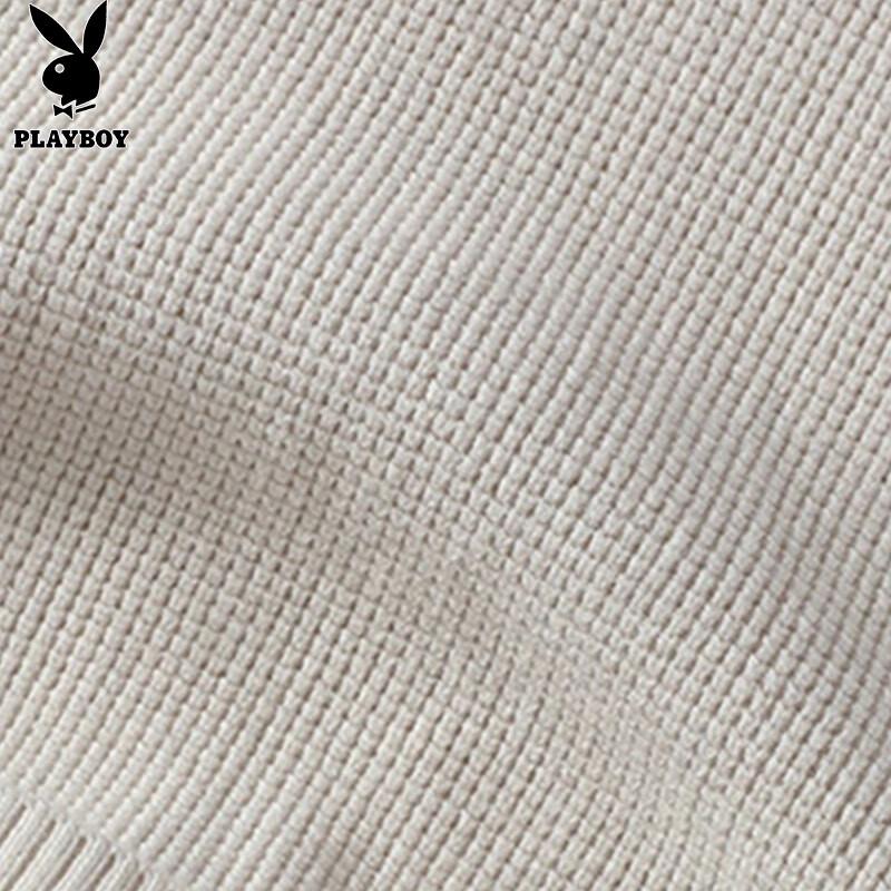 Playboy Men's Faux Two-Piece Shirt Collar Knit Sweater