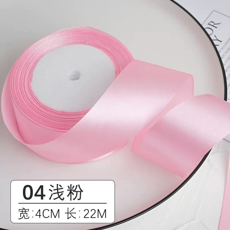 (25 yards/roll) Satin Ribbon Wholesale Gift Packing Christmas Wedding decoration diy Ribbons roll fabric (6/10/12/15/20/25/40mm)