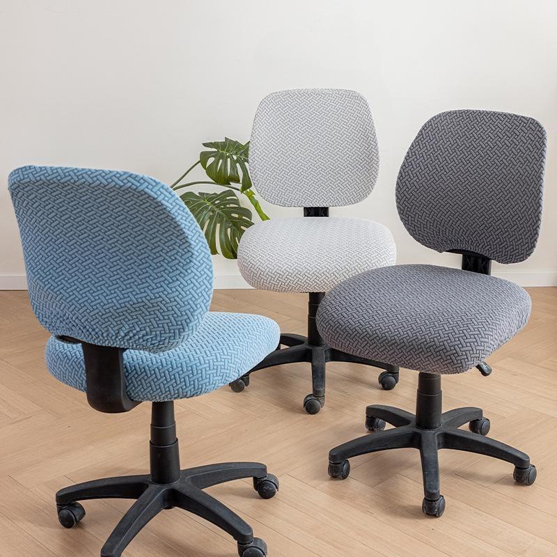 Stretch Jacquard Office Chair Seat Cover Soft Stain Resistant Fabric Universal For Home Office Work Study Spaces