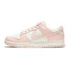 Nike Dunk Low 'Orange Pearl' Kadın Kaykay Ayakkabısı Spor Ayakkabı DD1503-102