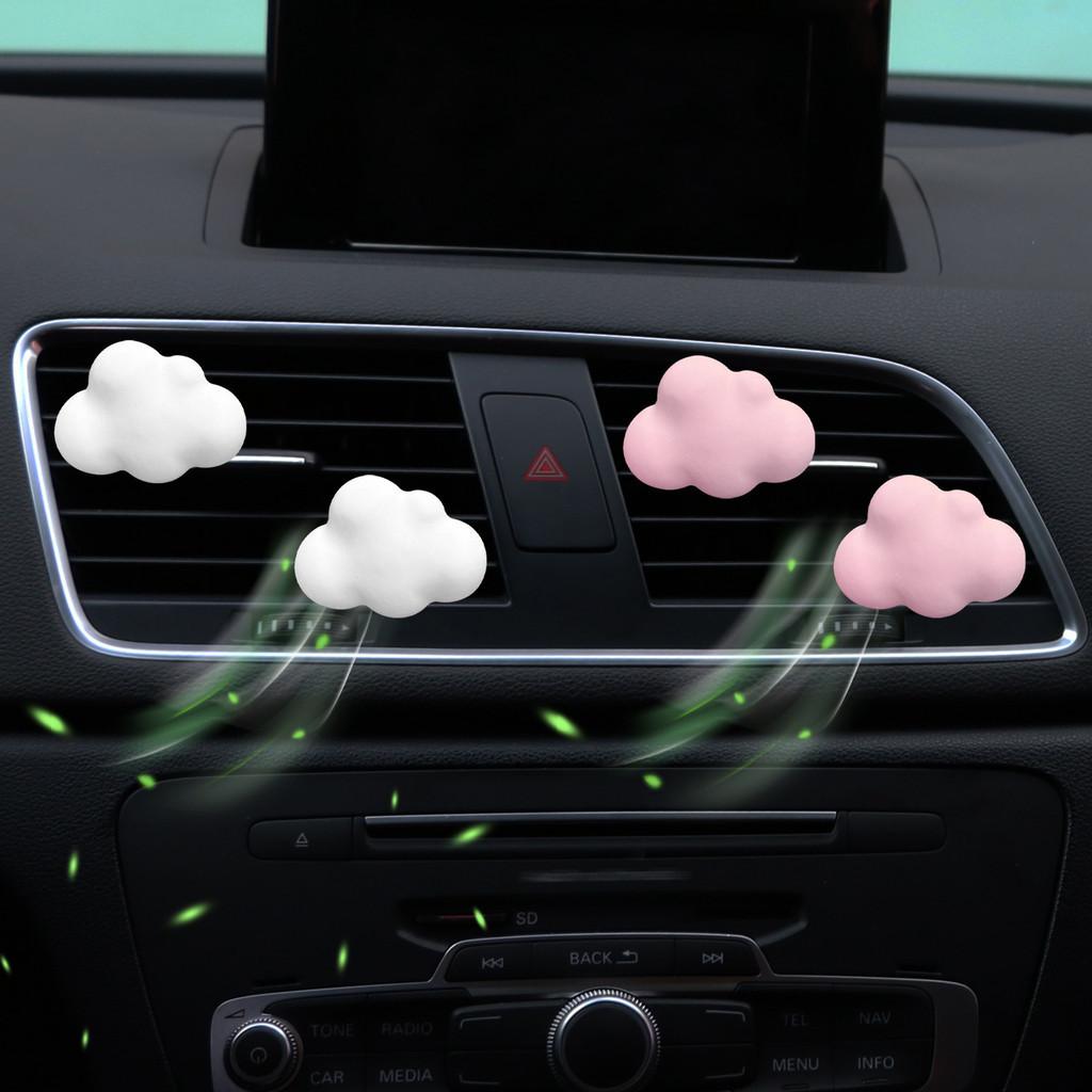 Material Car Metal Air Vent Perfume Clip Cloud Aromatherapy Decoration Freshener