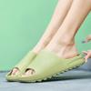 2025 Ku Coconut Men's & Women's Thick Sole EVA Outdoor Sports Slides