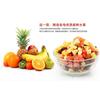 Chinese Fruit & Flower Tea, Herbal Drink 250g