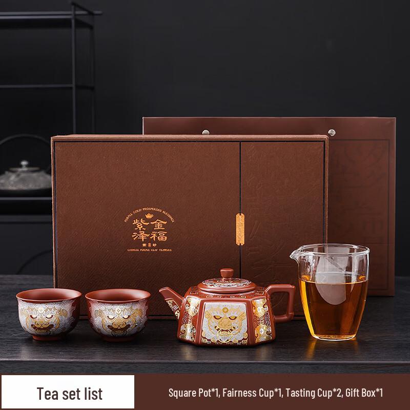 Chinese White Porcelain Hanwa Teapot Set with Koi Cups