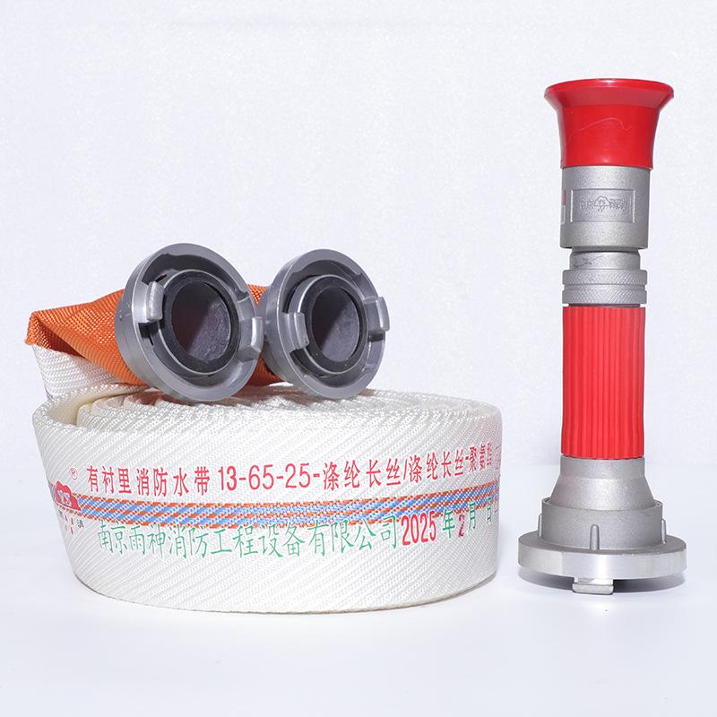 Durable High-Pressure Polyurethane Fire & Agricultural Water Hose