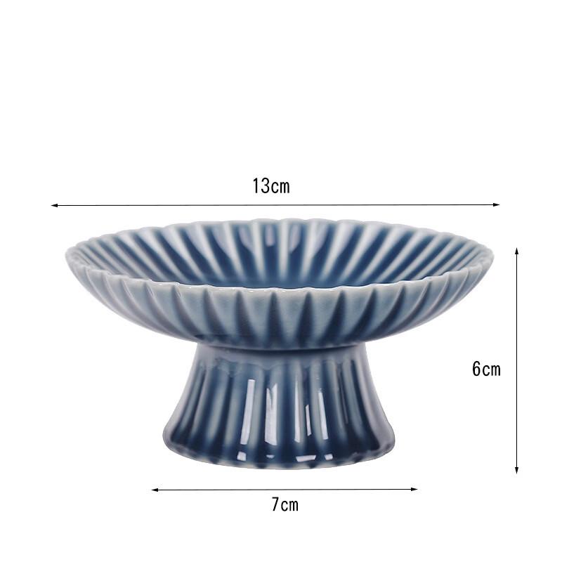 

Chinese Zen Ceramic Elevated Dessert Plate