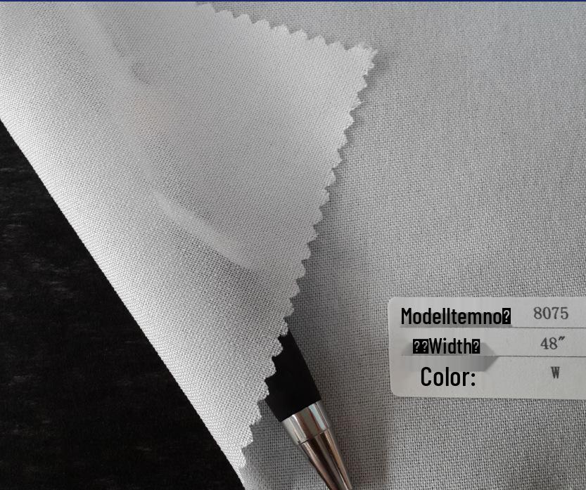 

75D Plain Knit Fusible Fashion Interlining бежевий