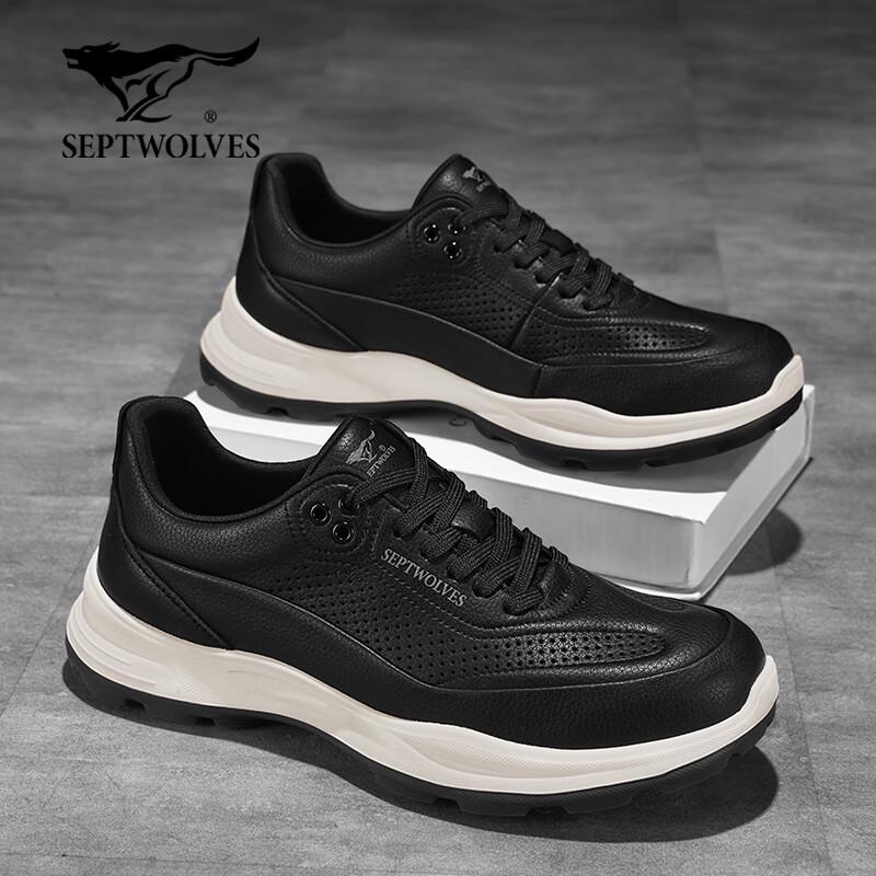 Qipilang Men s Perforated Leather Casual Sneakers 41 чёрный