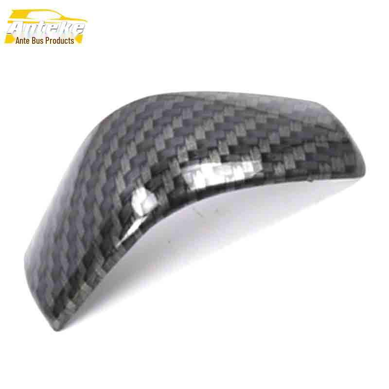 Haval VV5 Gear Head Decorative Electroplating Cover
