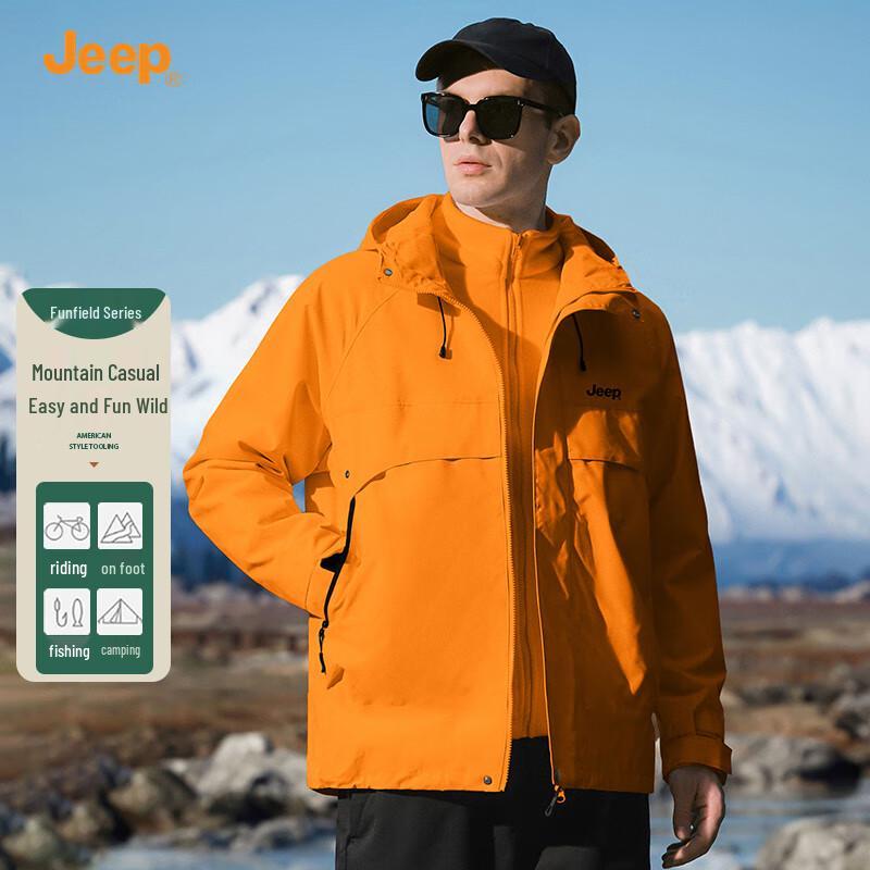 Jeep Men's 3-in-1 Outdoor Windproof Fleece Lined Jacket