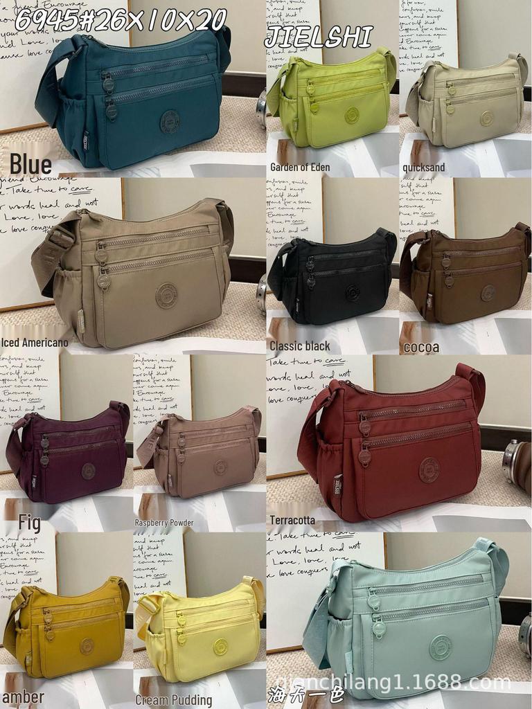 2025 Fashion Lightweight Multi-Layer Nylon Dumpling Crossbody Bag for Women