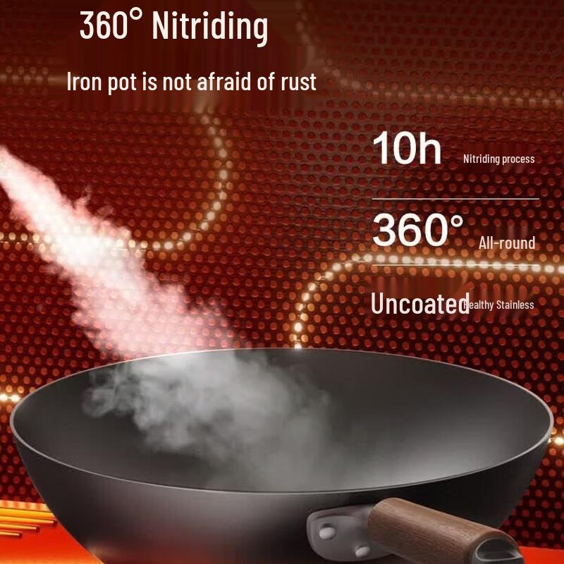SUPOR 32cm Titanium Iron Non-stick Wok