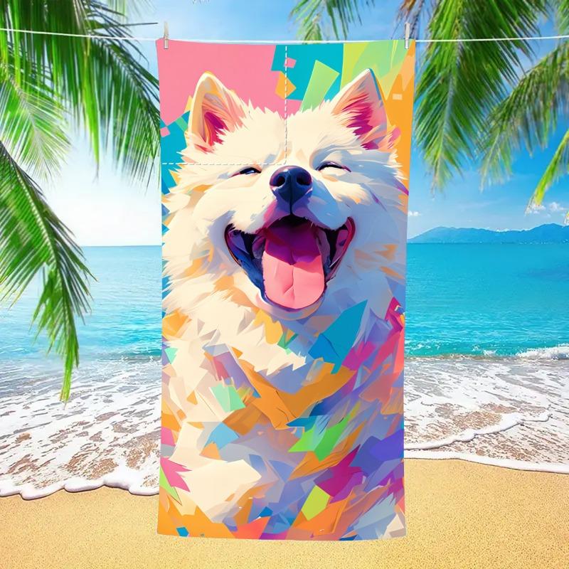 2-in-1 Foldable Beach Towel Backpack,Camping, Yoga and Travel, Absorbent Printed Bath Towel with Built-in Storage, Convertible Beach Mat Carry Bag,1pc