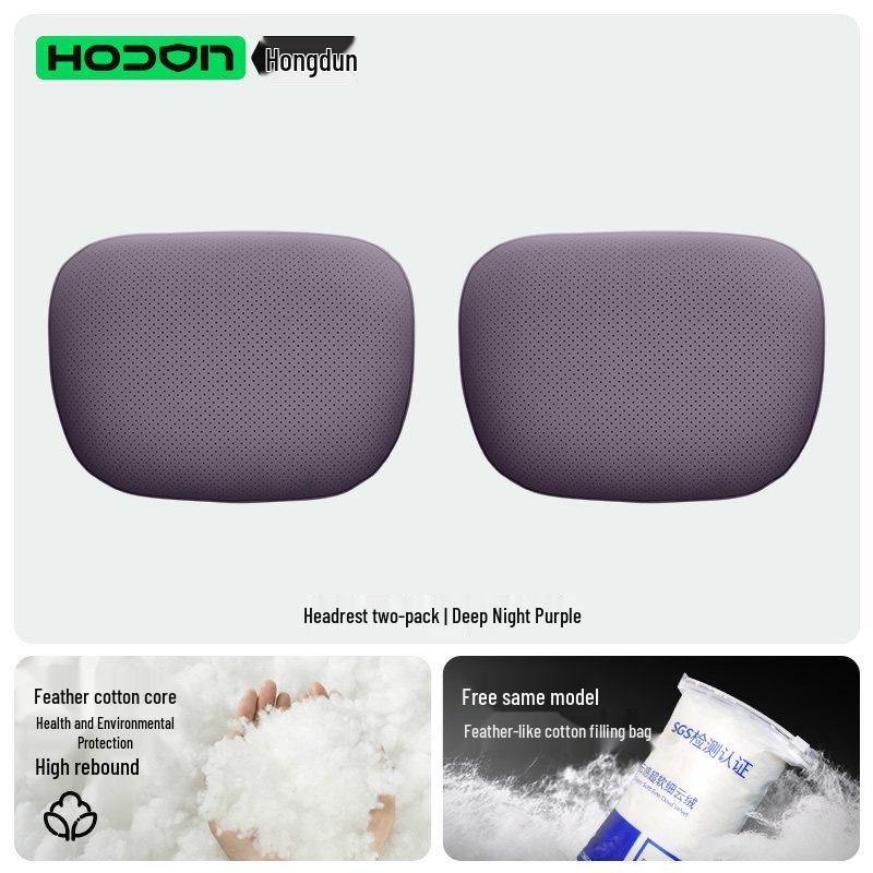 Shangjie Z7/Z7T Headrest and Lumbar Support Car Pillow Set