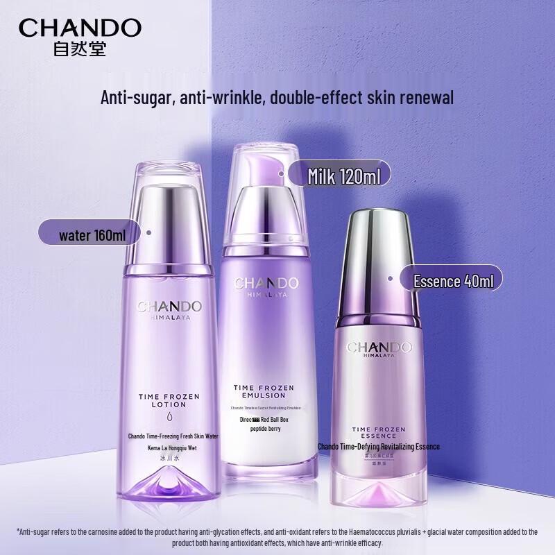 CHANDO Ageless Revitalizing Skincare 3-Piece Set