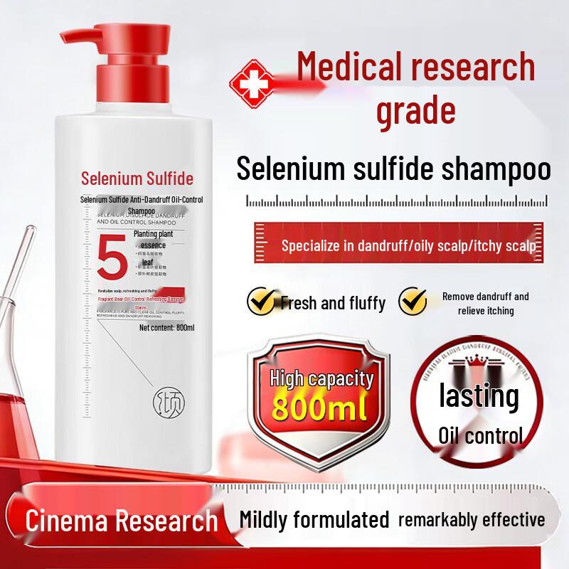 PANDAS BEAUTY Selenium Disulfide Anti-Dandruff & Oil Control Volumizing Shampoo