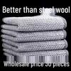 Double-Sided Non-Stick Steel Wool Scouring Pad - Oil Resistant, Easy To Clean, Durable Dishwashing Brush for Stubborn Stains
