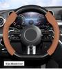 Compatible Steering Wheel Cover for 2025-26 Hongqi Models: HS5, HS7, H5, EMQ5, H9, H6, HS3 PHEV