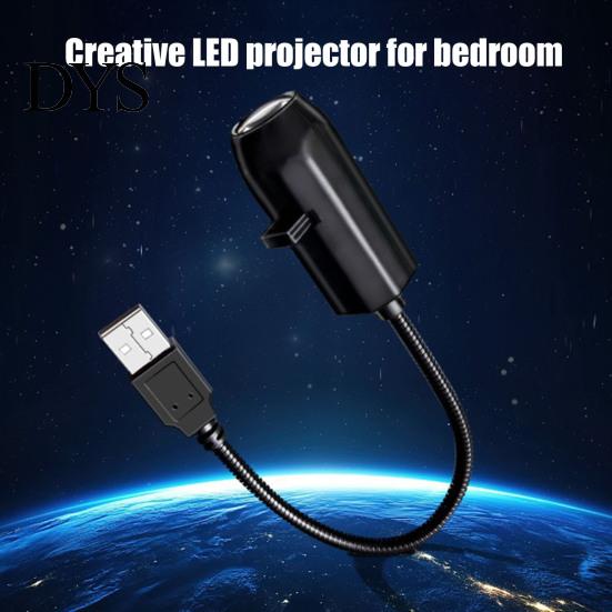 Plug-in Holiday Lights Christmas Rotating Projector Lights, Projection Light, 360 Degree Rotation Festive Light Indoor Party Lighting Projector,