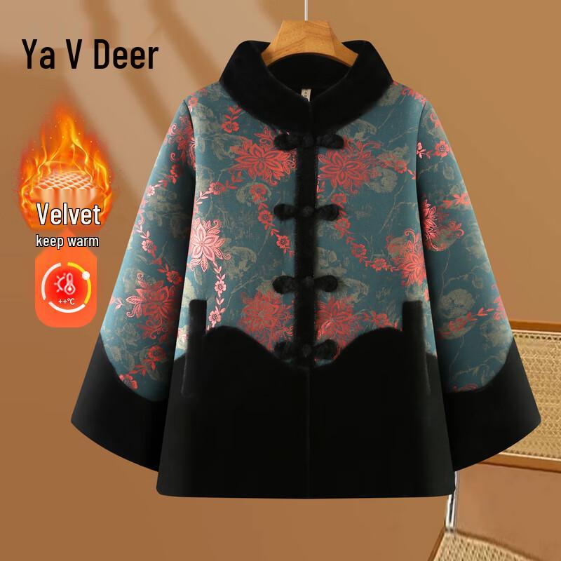 

Yalu Mid-Aged Women s Faux Fur Lined Winter Coat 5XL